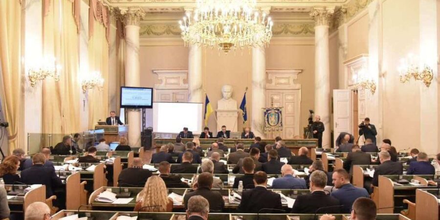 Львівська облрада виступила проти ратифікації Стамбульської конвенції