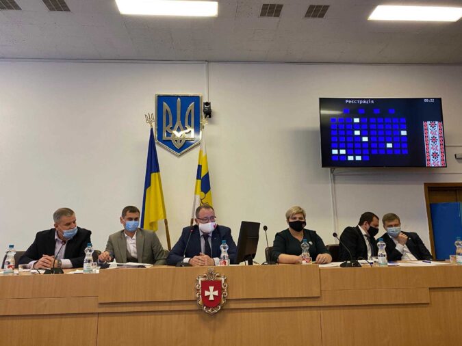 Рівненська обласна рада ухвалила звернення до Верховної Ради проти пропаганди гомосексуальності