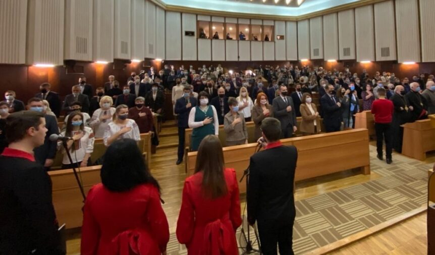 Івано-Франківська міська рада категорично проти ратифікації Стамбульської конвенції