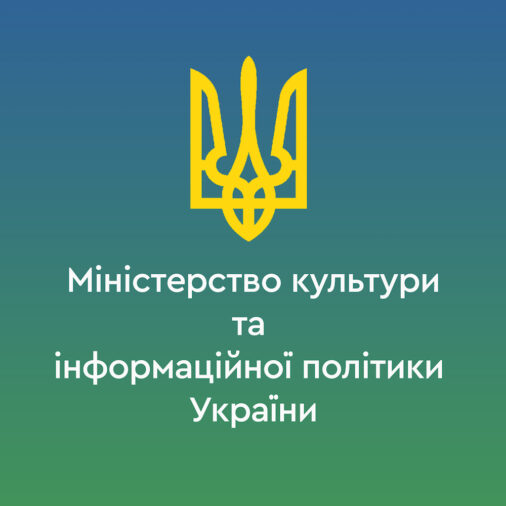 «Безбар’єрна грамотність»: як на плечах людей з інвалідністю тоталітарно просувають гендерну ідеологію