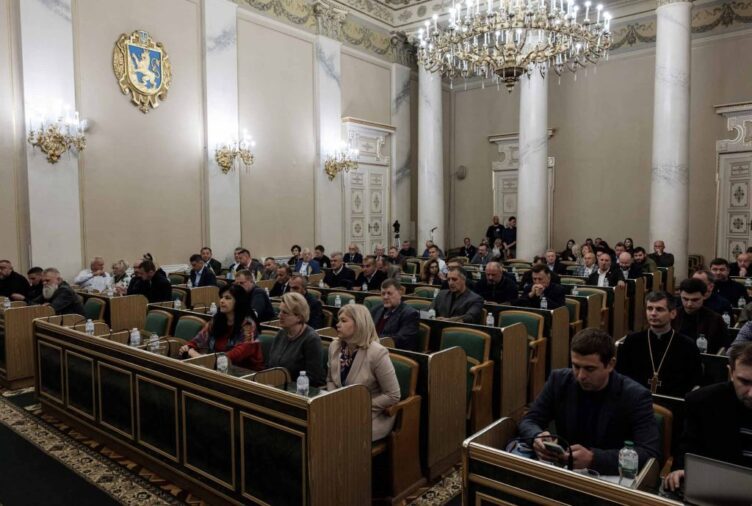 Львівська облрада звернулася з закликом про захист інституту сім’ї