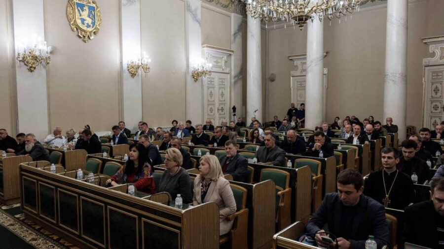 Львівська облрада звернулася з закликом про захист інституту сім’ї