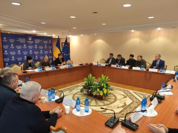 ВРЦіРО зустрілася з головами комітетів ВРУ щодо сурогатного материнства