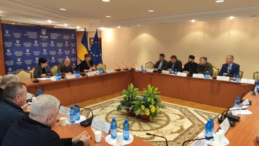 ВРЦіРО зустрілася з головами комітетів ВРУ щодо сурогатного материнства